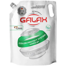 Гель для прання Galax Для кольорових речей 2 кг (4260637720597/4823128000525)