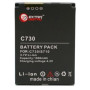 Акумуляторна батарея Extradigital HTC S730 (1000 mAh) (DV00DV6103)