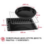 Електропіч Perfelli CLASSIC 48 BLACK Електропіч Perfelli CLASSIC 48 BLACK