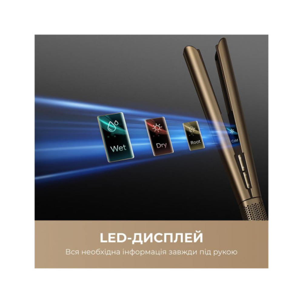 Стайлер Dreame Aero Straight Gold AMA10A (AMA10A)