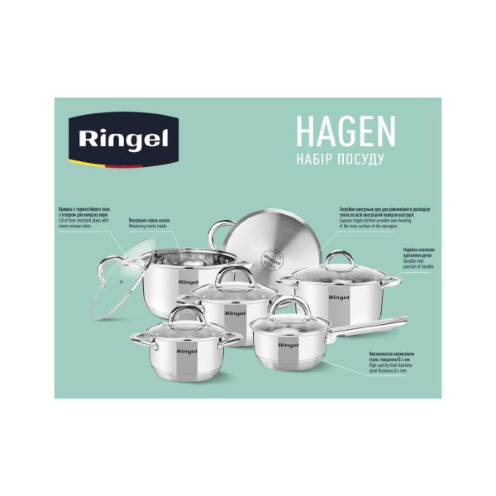 Набір посуду Ringel Hagen 12 предметів (RG-6005)