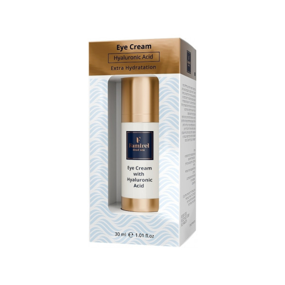 Крем для шкіри навколо очей Famirel Hyaluronic Acid Extra Hydration Eye Cream 30 мл (7290114085366)