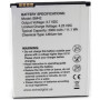 Акумуляторна батарея Extradigital Xiaomi Redmi Note 1 (BM42) 3000 mAh (BMX6440)