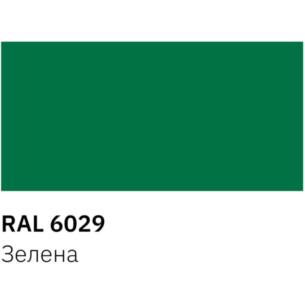 Аерозольна фарба для автомобіля RECTOR універсальна 6029 зелений, в аер. упаковці 400 мл (000013229)