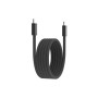 Дата кабель USB-C to USB-C 1.0m 60W Magnet Braided Black Canyon (CND-CCMG60AB15B) Дата кабель USB-C to USB-C 1.0m 60W Magnet Braided Black Canyon (CND-CCMG60AB15B)