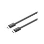 Дата кабель USB-C to USB-C 1.0m 60W Magnet Braided Black Canyon (CND-CCMG60AB15B) Дата кабель USB-C to USB-C 1.0m 60W Magnet Braided Black Canyon (CND-CCMG60AB15B)