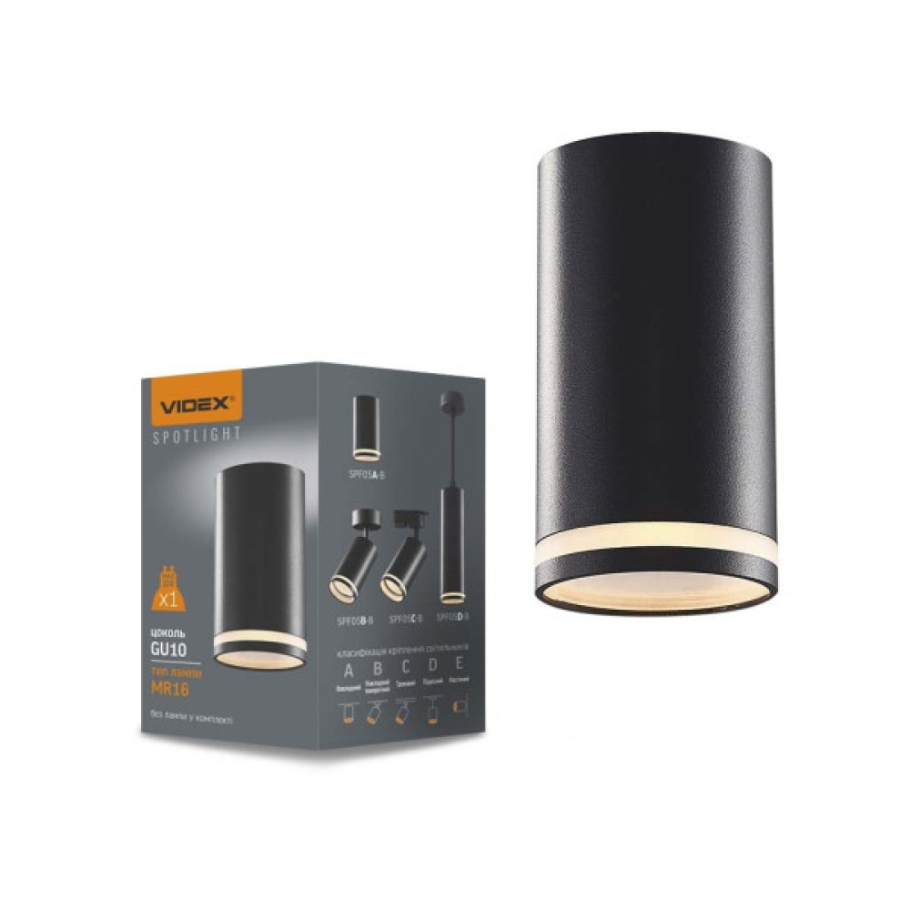 Світильник точковий Videx під лампу GU10 SPF05A накладний чорний (VL-SPF05A-B)