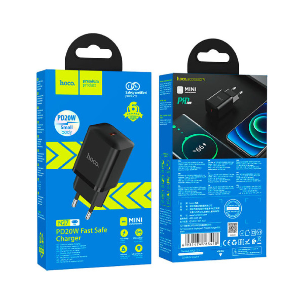 Зарядний пристрій HOCO N27 Innovative USB-C PD20W Black (6931474783448)