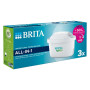 Картридж для фільтра глечика Brita MXPro 3шт (1051755) Картридж для фільтра глечика Brita MXPro 3шт (1051755)