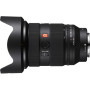 Об'єктив Sony 24-70mm f/2.8 GM II для NEX FF (SEL2470GM2.SYX) Об'єктив Sony 24-70mm f/2.8 GM II для NEX FF (SEL2470GM2.SYX)