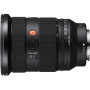 Об'єктив Sony 24-70mm f/2.8 GM II для NEX FF (SEL2470GM2.SYX) Об'єктив Sony 24-70mm f/2.8 GM II для NEX FF (SEL2470GM2.SYX)