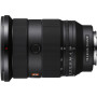 Об'єктив Sony 24-70mm f/2.8 GM II для NEX FF (SEL2470GM2.SYX) Об'єктив Sony 24-70mm f/2.8 GM II для NEX FF (SEL2470GM2.SYX)