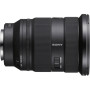 Об'єктив Sony 24-70mm f/2.8 GM II для NEX FF (SEL2470GM2.SYX) Об'єктив Sony 24-70mm f/2.8 GM II для NEX FF (SEL2470GM2.SYX)