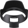 Об'єктив Sony 24-70mm f/2.8 GM II для NEX FF (SEL2470GM2.SYX) Об'єктив Sony 24-70mm f/2.8 GM II для NEX FF (SEL2470GM2.SYX)