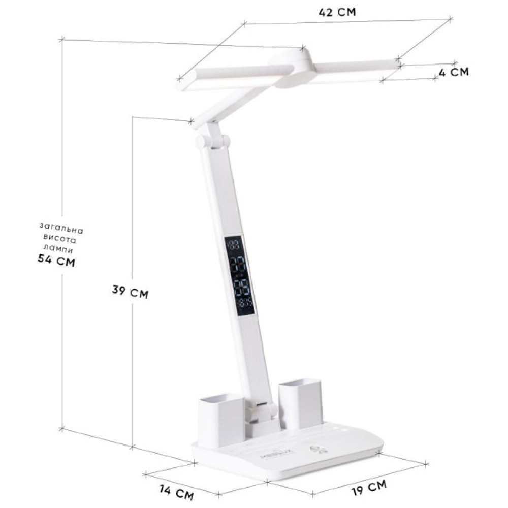 Настільна лампа Mealux біла (DL-21)