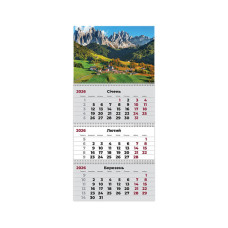 Календар Axent настінний квартальний на 2026 р. (3 пружини) Mountains 3 (8803-26-3-A)