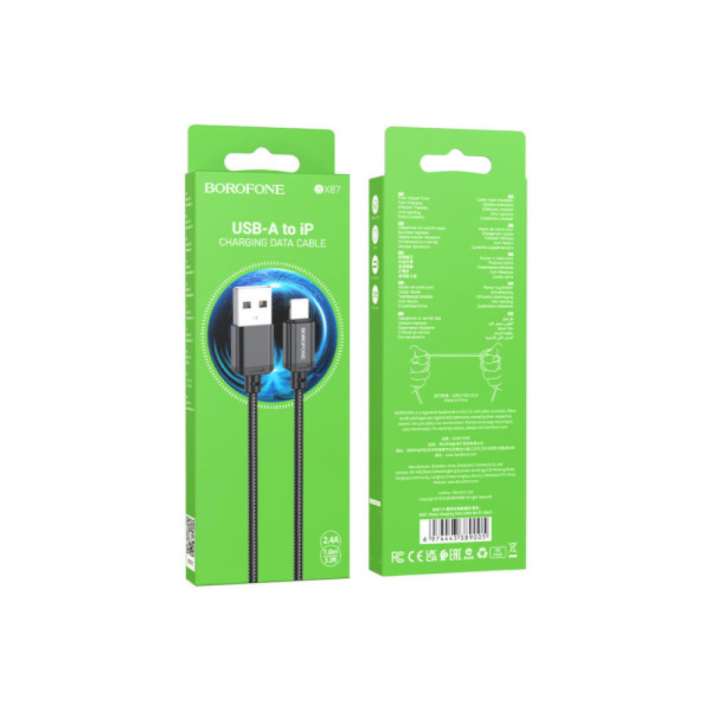 Дата кабель USB 2.0 AM to Lightning 1.0m 2.4A nylon BX87 black BOROFONE (6974443389005)