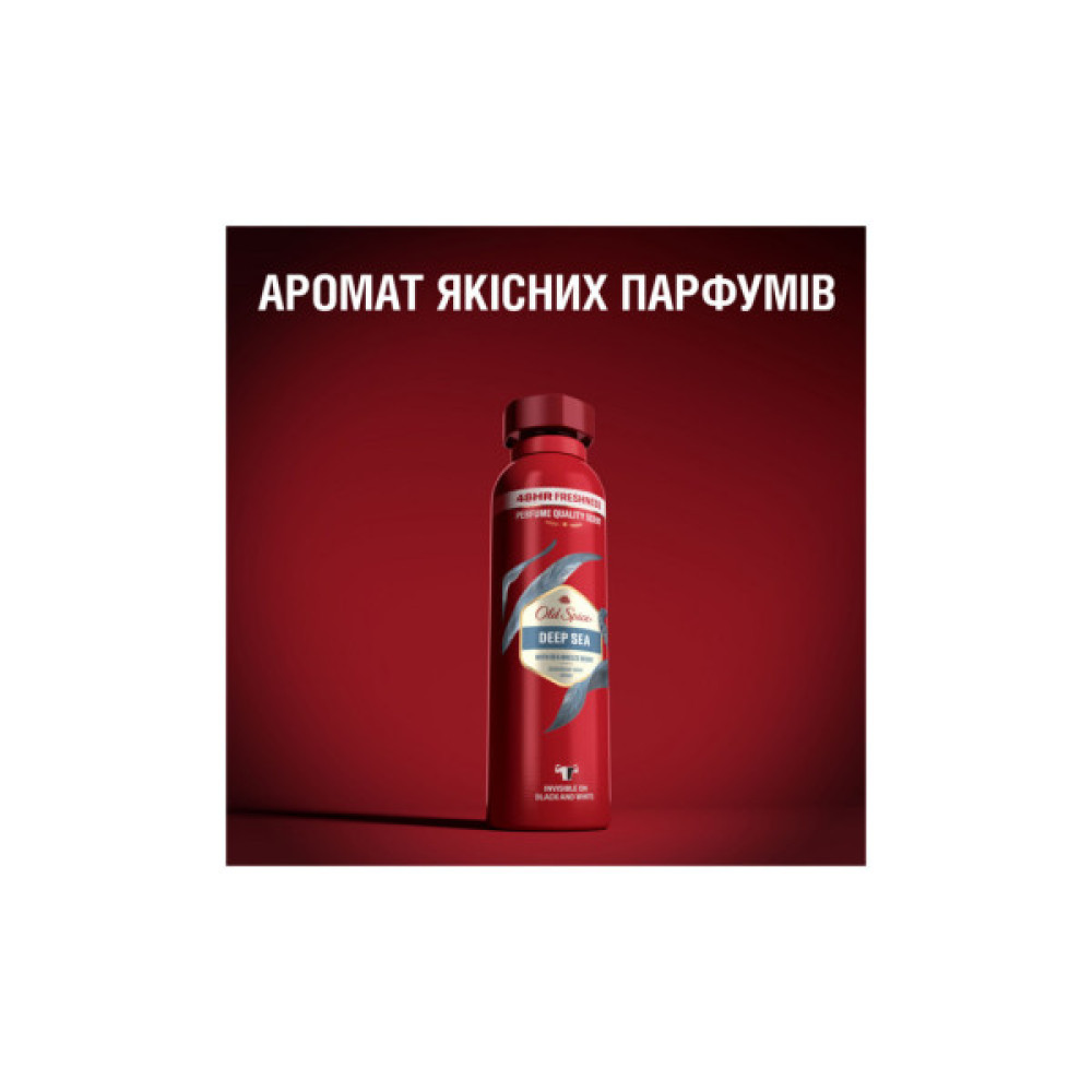 Дезодорант Old Spice Deep Sea 250 мл (8700216275781)