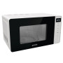 Мікрохвильова піч Gorenje MO20S4W