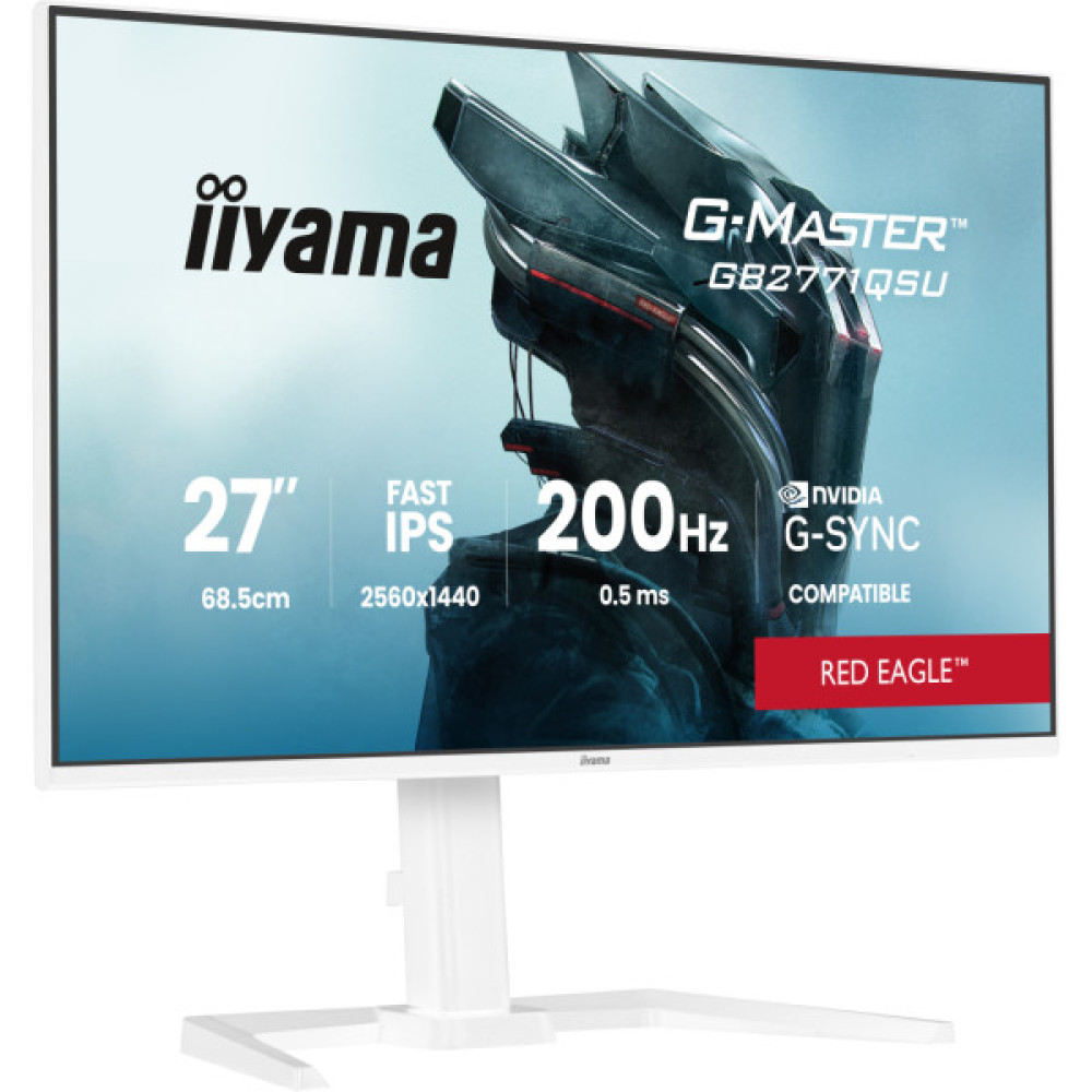Монітор iiyama GB2771QSU-W1