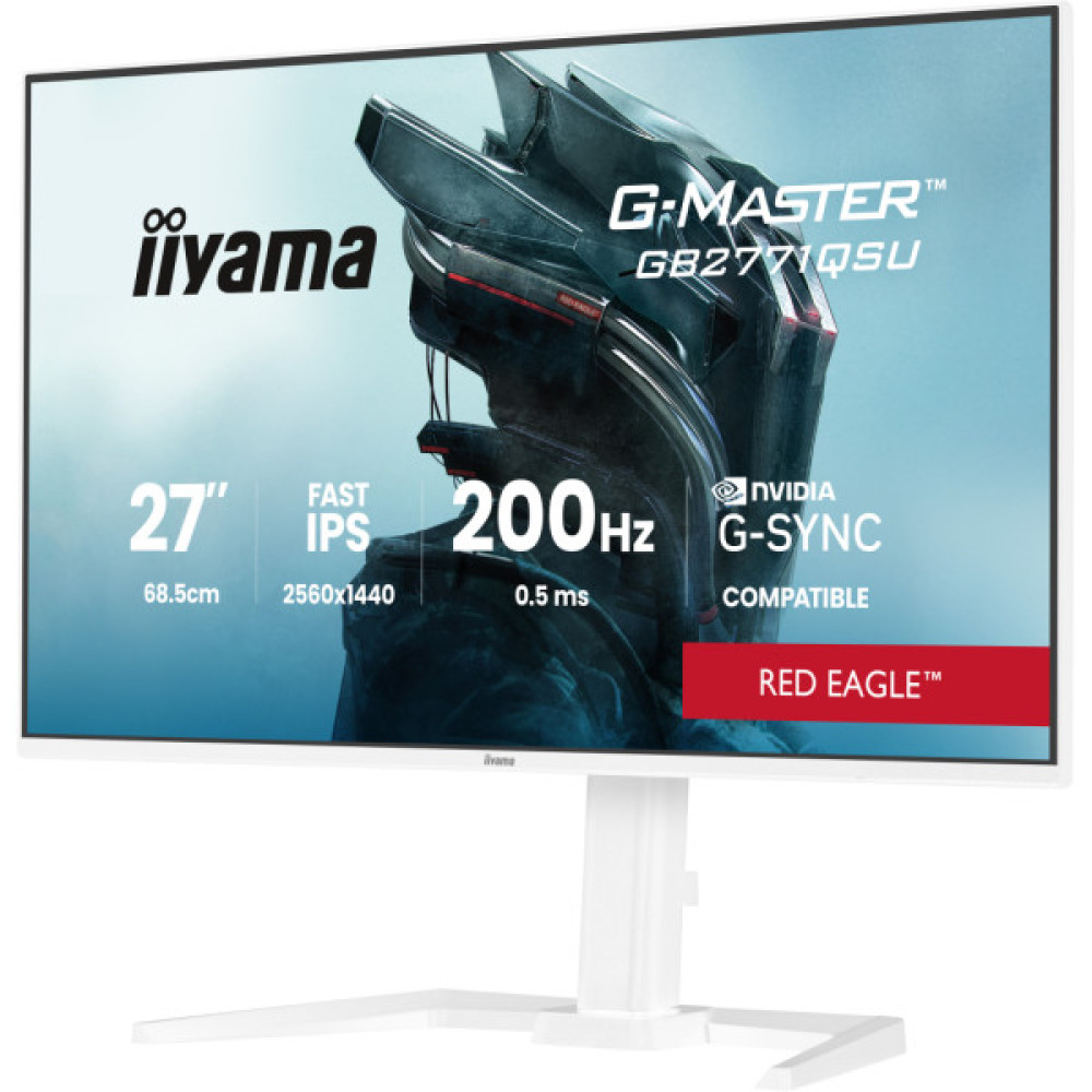 Монітор iiyama GB2771QSU-W1