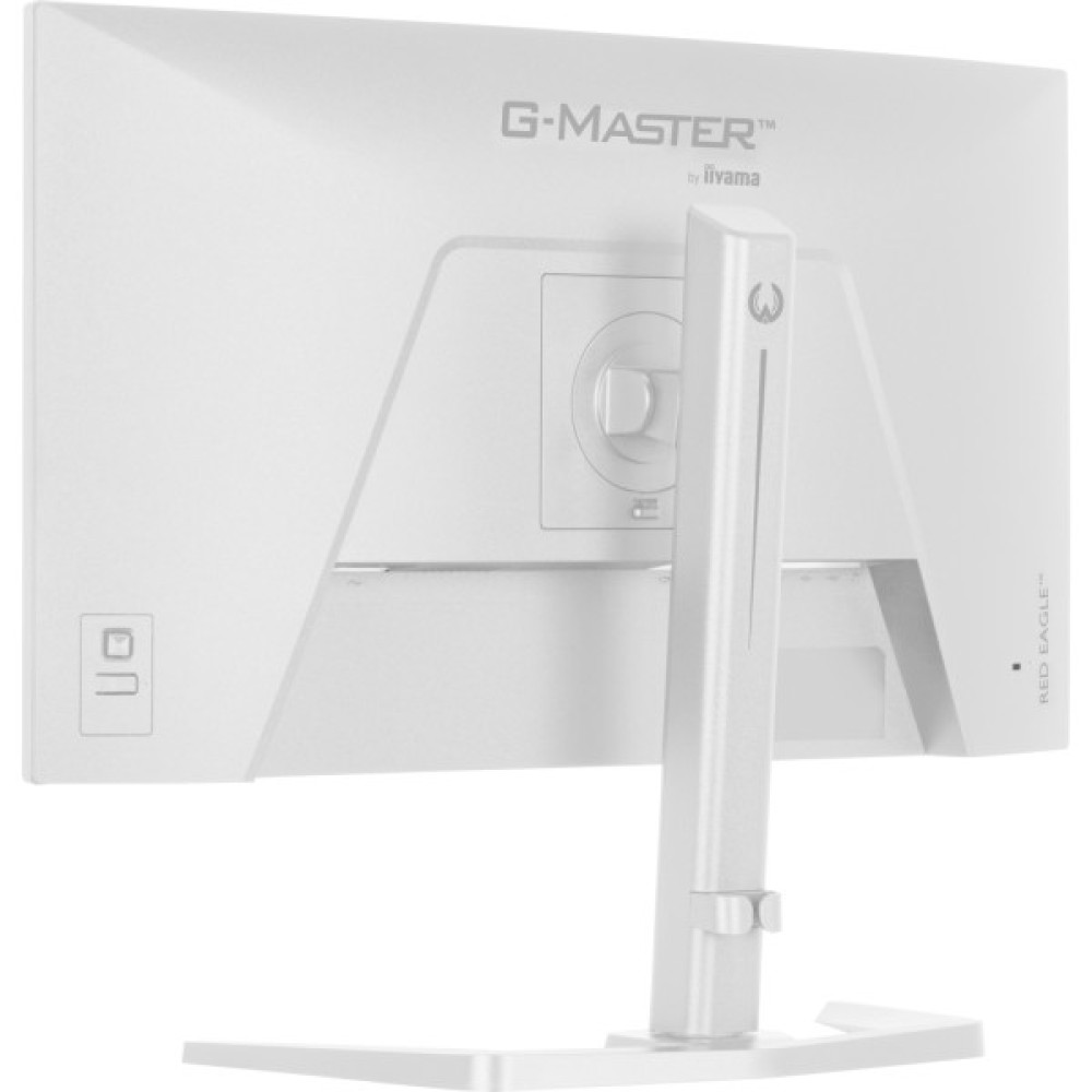 Монітор iiyama GB2771QSU-W1