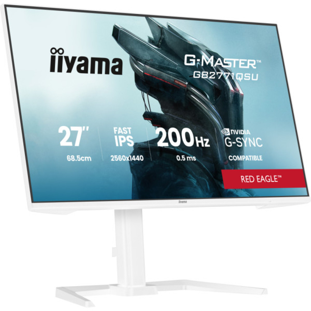 Монітор iiyama GB2771QSU-W1