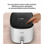 Мультипіч Tefal Easy Fry Max (EY245GE0)