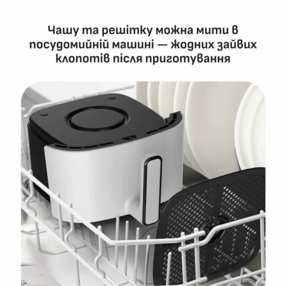 Мультипіч Tefal Easy Fry Max (EY245GE0)