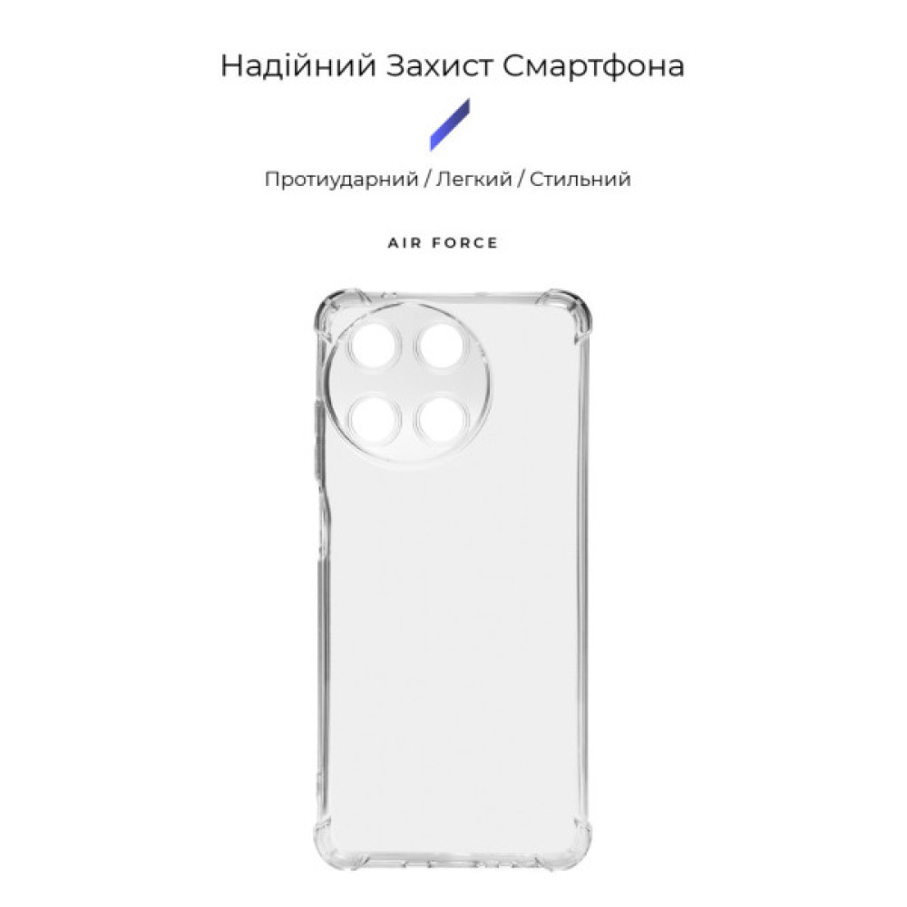 Чохол до мобільного телефона Armorstandart Air Force Realme 11 4G Camera cover Transparent (ARM77454)