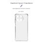 Чохол до мобільного телефона Armorstandart Air Force Realme 11 4G Camera cover Transparent (ARM77454) Чохол до мобільного телефона Armorstandart Air Force Realme 11 4G Camera cover Transparent (ARM77454)