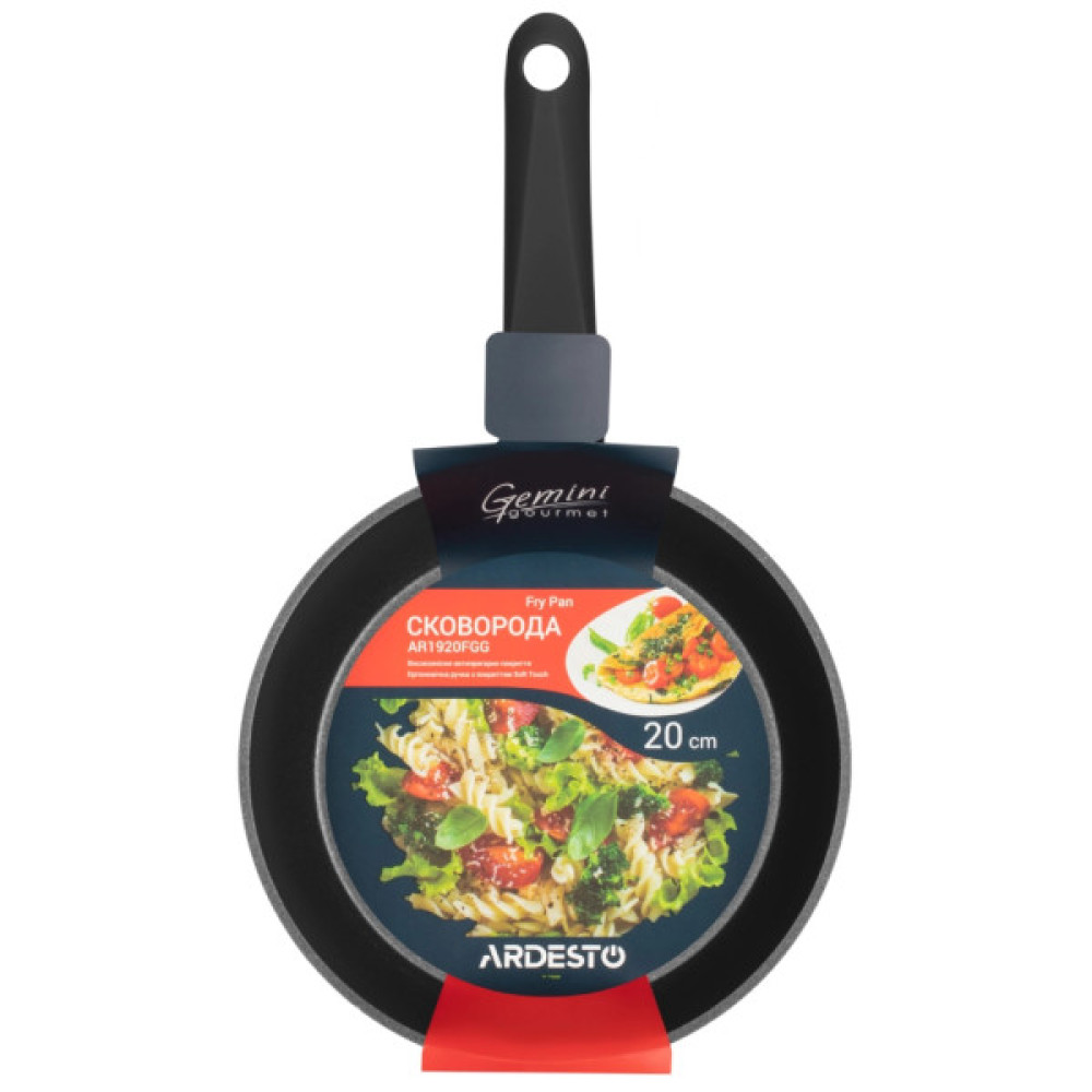 Сковорода Ardesto Gemini Gourmet Aosta 20 см (AR1920FGG)