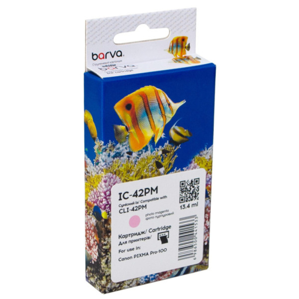 Картридж Barva Canon CLI-42PM (6389B001) 900shк, light magenta (IC-42PM) Картридж Barva Canon CLI-42PM (6389B001) 900shк, light magenta (IC-42PM)