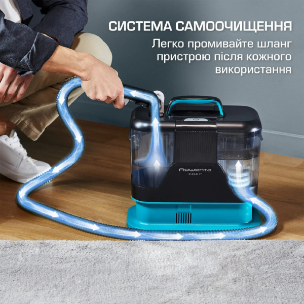 Пилосос Rowenta Clean It (IN5020F0)