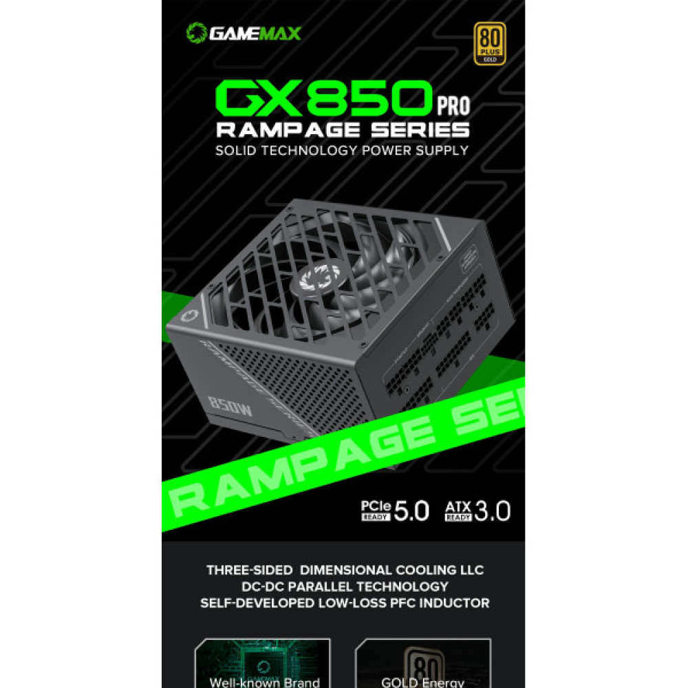 GAMEMAX GX-850 PRO BK (ATX3.0 PCIe5.0)