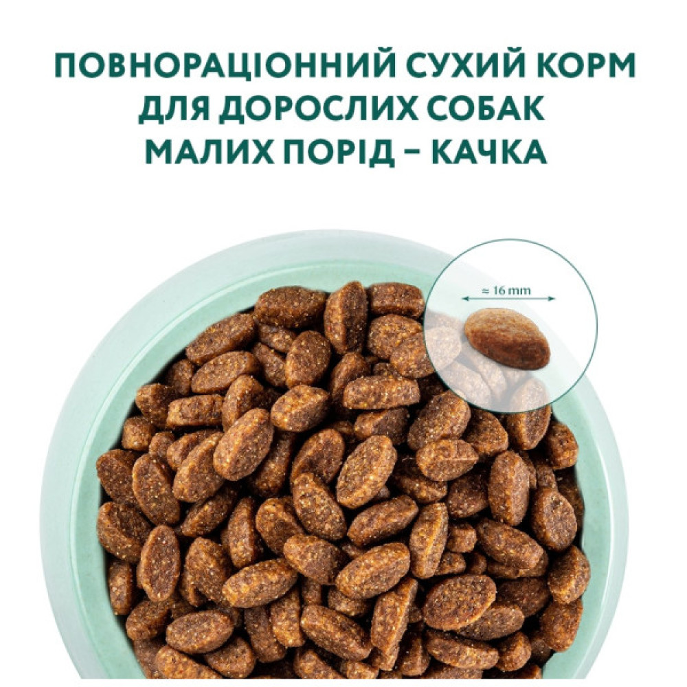 Сухий корм для собак Optimeal для малих порід зі смаком качки 4 кг (4820083905537)