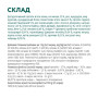 Сухий корм для собак Optimeal для малих порід зі смаком качки 4 кг (4820083905537) Сухий корм для собак Optimeal для малих порід зі смаком качки 4 кг (4820083905537)