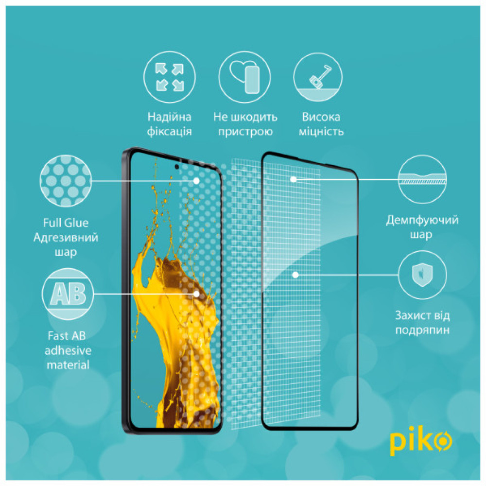 Скло захисне Piko Full Glue Xiaomi 13T Black (1283126582561)