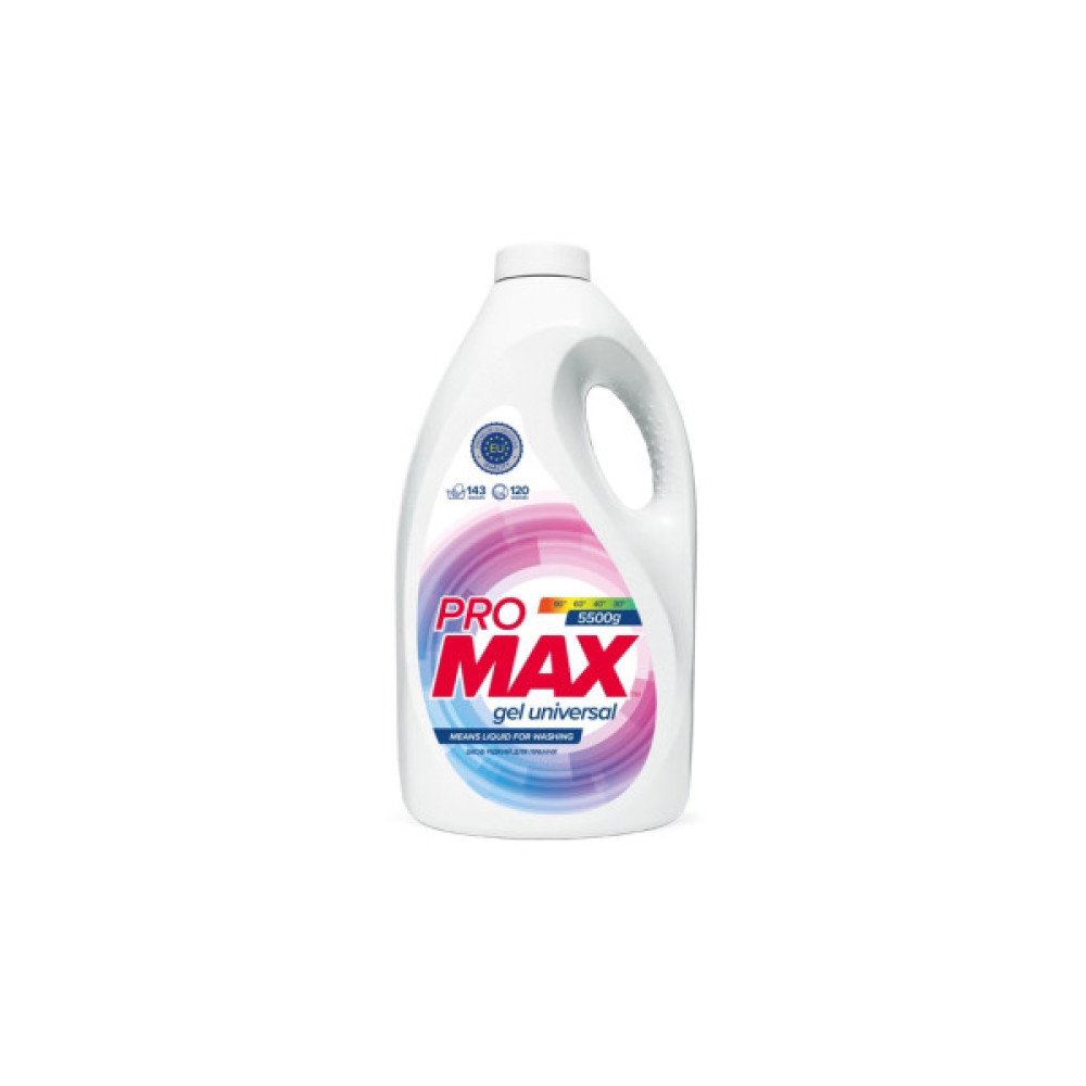 Гель для прання ProMax Universal 5.5 кг (4820191761711)