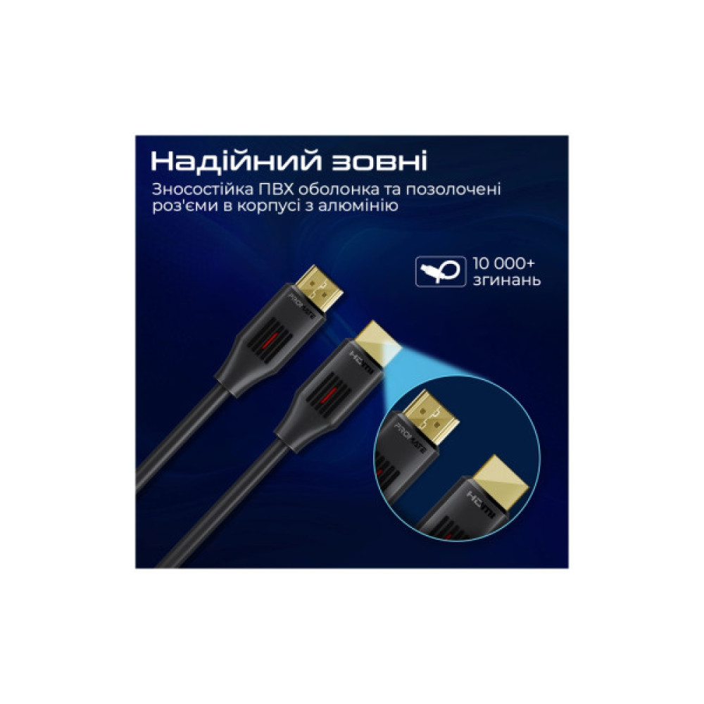 Кабель мультимедійний HDMI M to HDMI M 5.0m V2.0 Promate (prolink4k60-500)