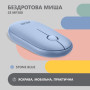 Мишка 2E MF300 Silent Wireless/Bluetooth Stone Blue (2E-MF300WBL) Мишка 2E MF300 Silent Wireless/Bluetooth Stone Blue (2E-MF300WBL)