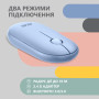 Мишка 2E MF300 Silent Wireless/Bluetooth Stone Blue (2E-MF300WBL) Мишка 2E MF300 Silent Wireless/Bluetooth Stone Blue (2E-MF300WBL)