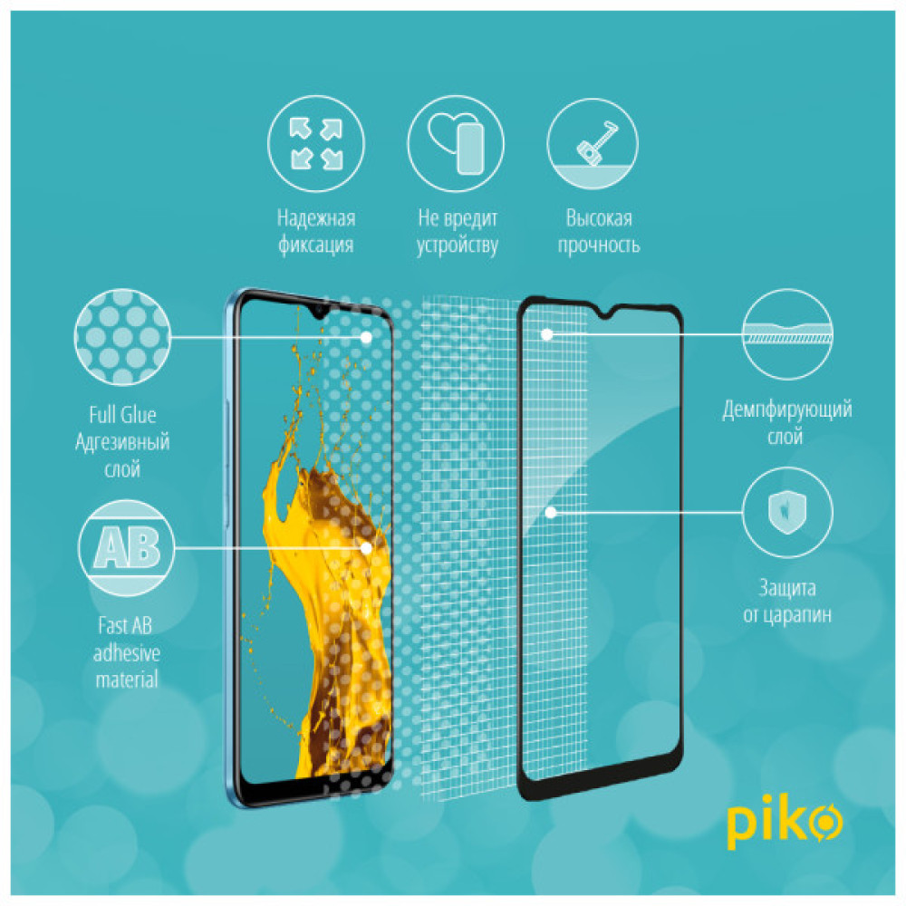 Скло захисне Piko Full Glue RealMe C21 (1283126518539)