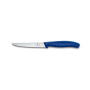 Кухонний ніж Victorinox SwissClassic для стейка 11 см, синий (6.7232.20) Кухонний ніж Victorinox SwissClassic для стейка 11 см, синий (6.7232.20)