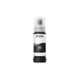 Контейнер з чорнилом Epson 115 EcoTank PhotoBlack (C13T07D14A) Контейнер з чорнилом Epson 115 EcoTank PhotoBlack (C13T07D14A)