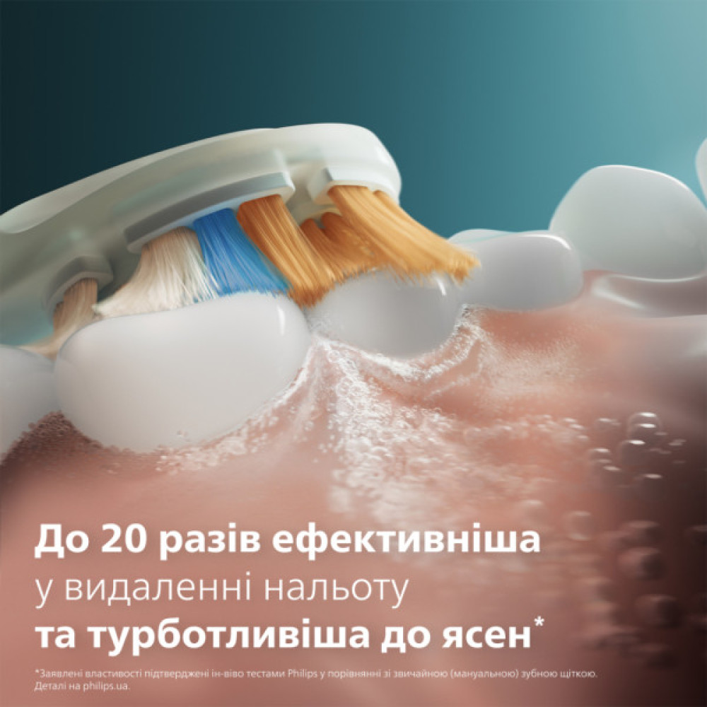 Насадка для зубної щітки Philips HX9092/87