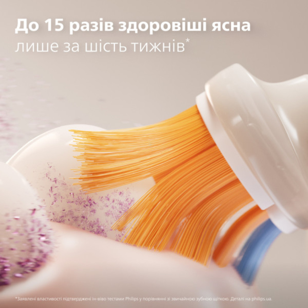 Насадка для зубної щітки Philips HX9092/87
