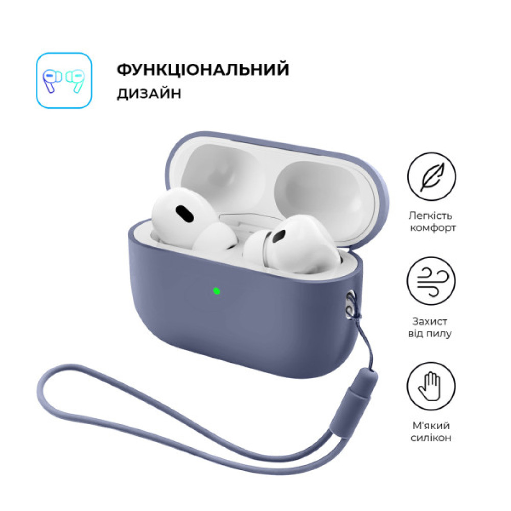 Чохол для навушників Armorstandart Silicone Case with straps For Apple AirPods Pro 3 Dark Purple (ARM91280)
