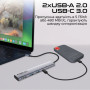 Концентратор Promate USB Hub 5 ports linkhub-5x (linkhub-5x) Концентратор Promate USB Hub 5 ports linkhub-5x (linkhub-5x)