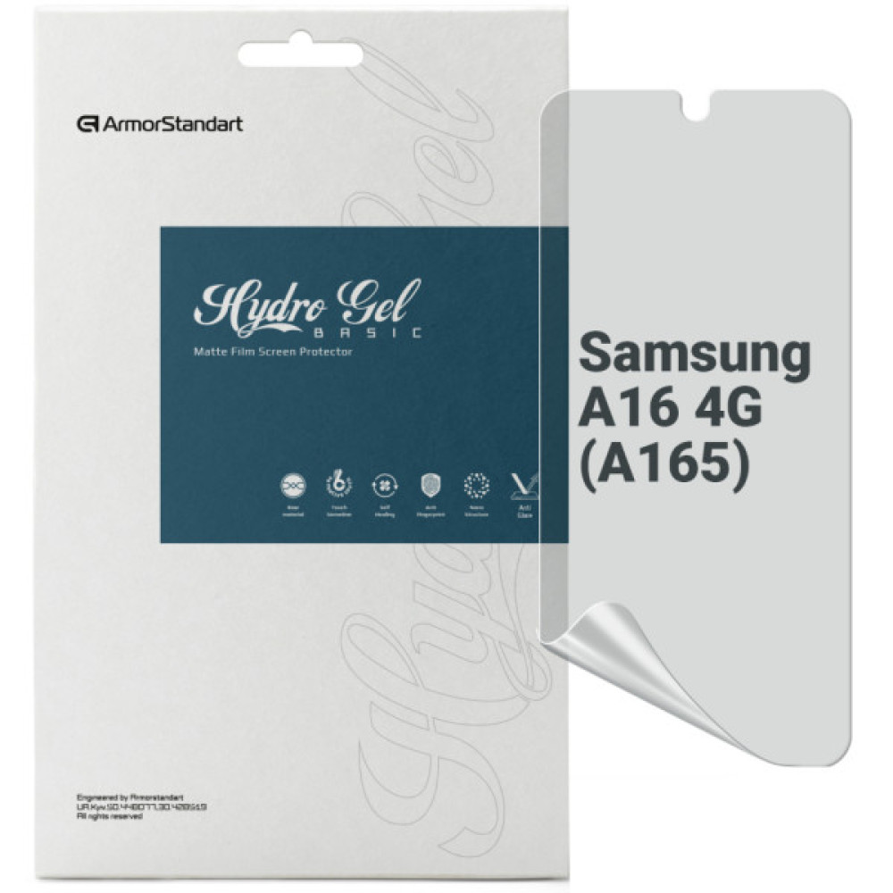 Плівка захисна Armorstandart Matte Samsung A16 4G (A165) (ARM80174) Плівка захисна Armorstandart Matte Samsung A16 4G (A165) (ARM80174)